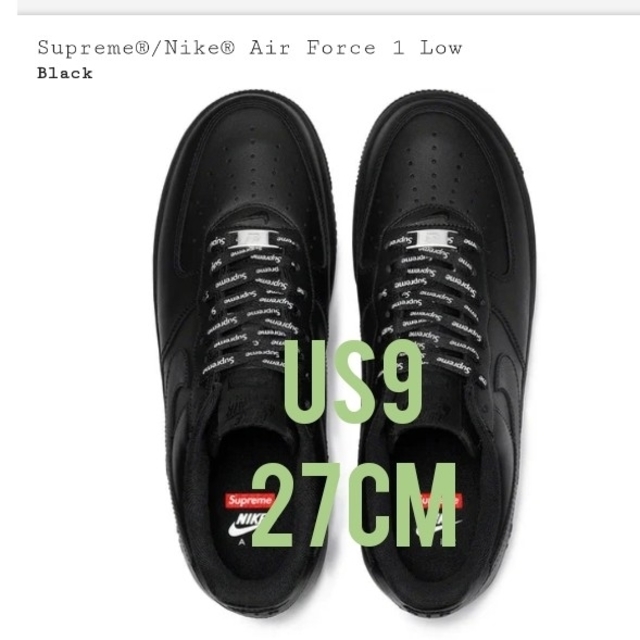 Supreme 20ss air force1 low 27cm BLACK