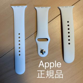 アップルウォッチ(Apple Watch)のApple Watch 純正ベルト　スポーツバンド　ホワイト(その他)