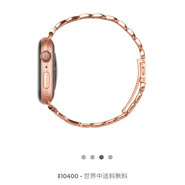 Apple Watchバンド(CASETiFY)