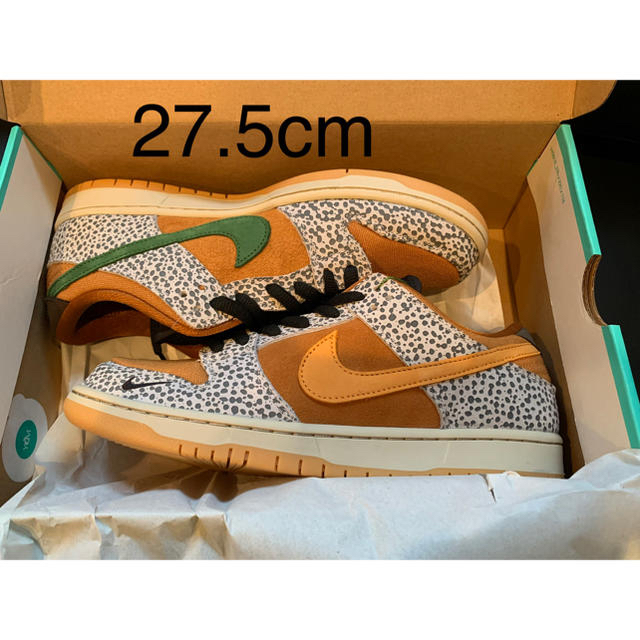 NIKE sb dunk low safari ダンク サファリ ナイキ - www.sorbillomenu.com