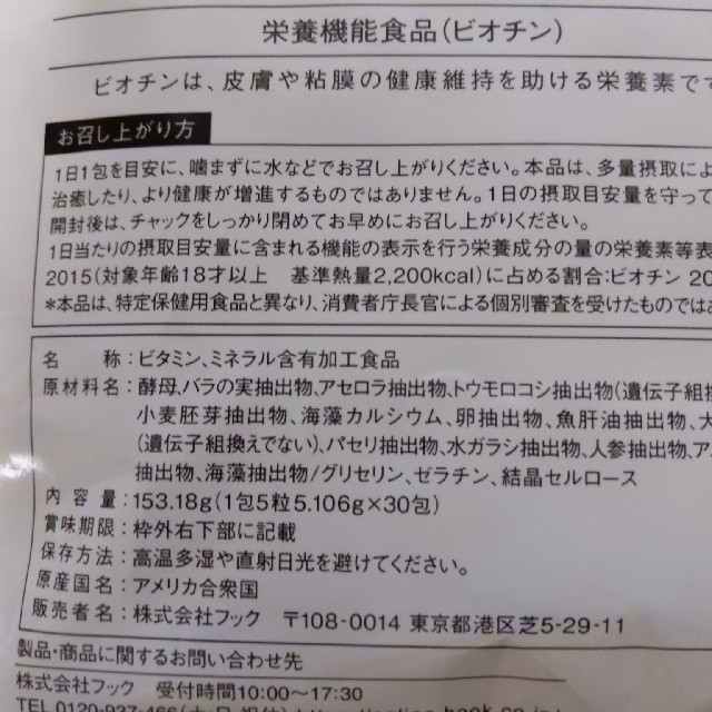 美的ヌーボー PREMIUMプラス 新しい到着