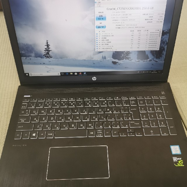 HP　ゲーミングノート　core i5 GTX 1050 8GB 要説明