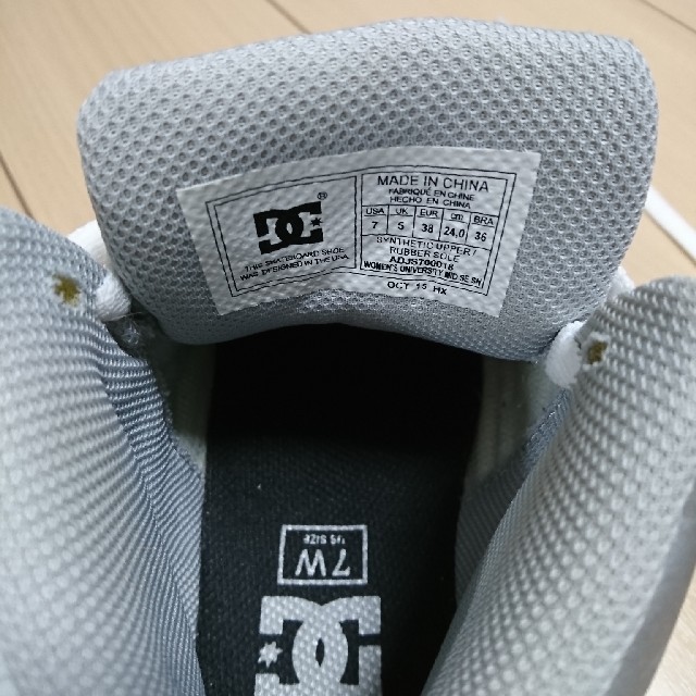 DC SHOE(ディーシーシュー)のDCスニーカー24センチ(実寸は23くらい) レディースの靴/シューズ(スニーカー)の商品写真