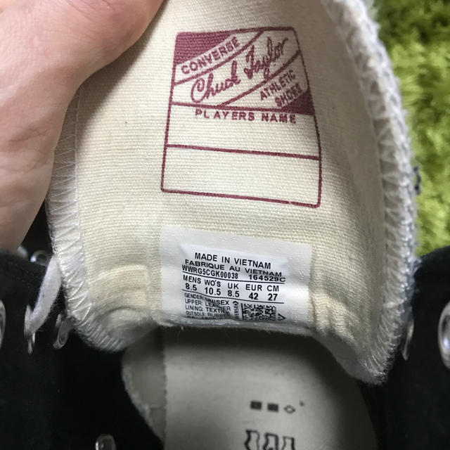 FEAR OF GOD(フィアオブゴッド)のfog essentials×converse スニーカー　チャックテイラー  メンズの靴/シューズ(スニーカー)の商品写真