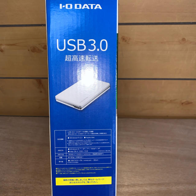 IODATA(アイオーデータ)のI・O DATA パソコン用　ポータブルハードディスク　1.0TB スマホ/家電/カメラのPC/タブレット(PC周辺機器)の商品写真