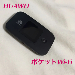 Huawei モバイルWiFiルーター E5377 ファーウェイ