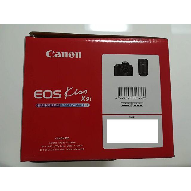 新品未使用 Canon EOS kiss  x9i ダブルズームキット キャノン