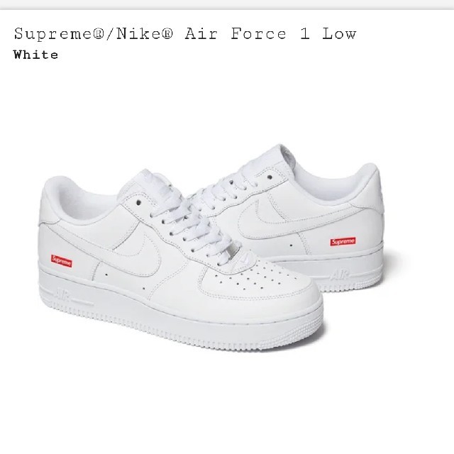 Supreme/Nike Air Force 1 Low White 26cm