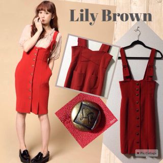 リリーブラウン(Lily Brown)のLilyBrownサスペンダーワンピース(ひざ丈ワンピース)