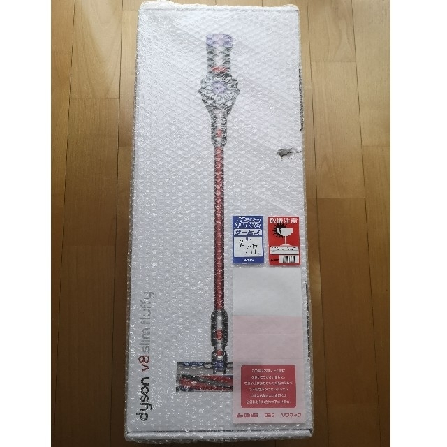 Dyson(ダイソン)の【送料無料.新品】 Dyson V8 Slim Fluffy　SV10KSLM  スマホ/家電/カメラの生活家電(掃除機)の商品写真