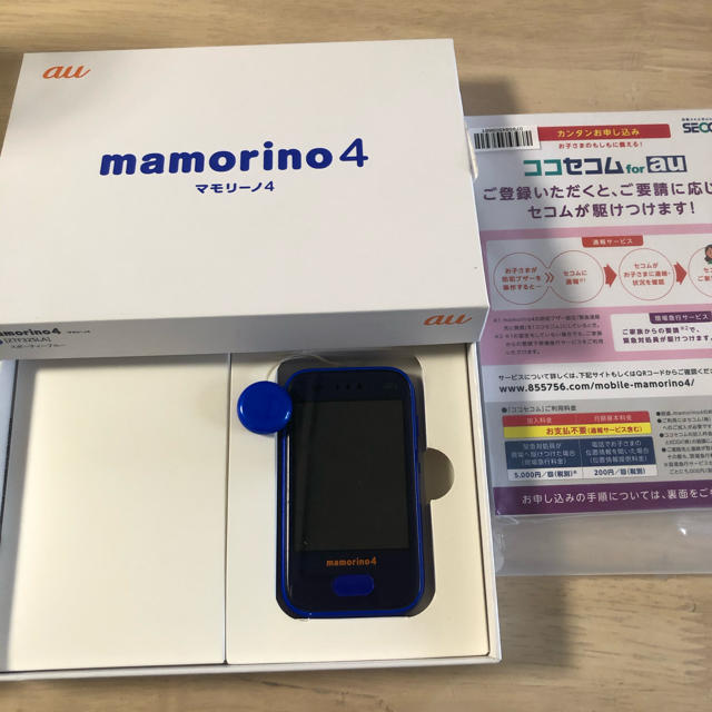 au(エーユー)のmamorino4 スマホ/家電/カメラのスマートフォン/携帯電話(携帯電話本体)の商品写真