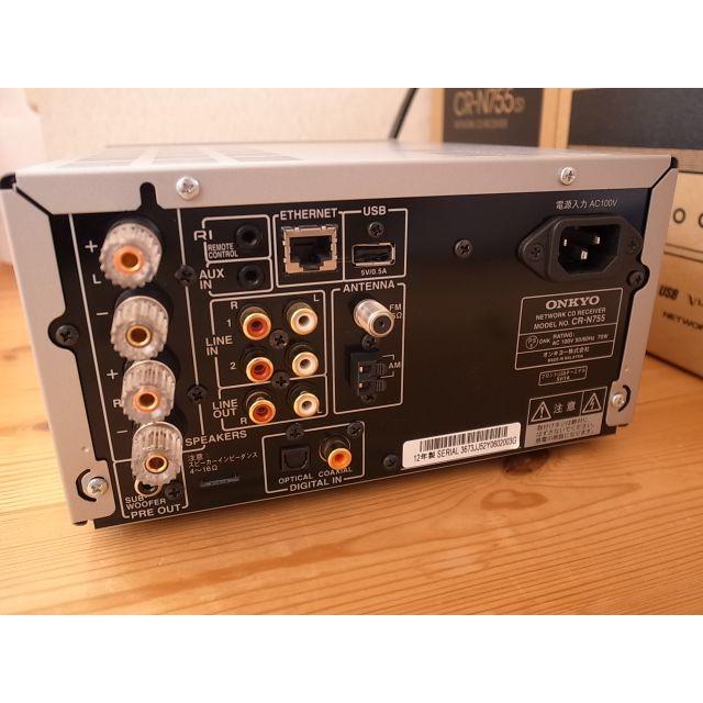 ONKYO(オンキヨー)の【中古】ONKYOネットワークCDレシーバーCR-N755(S)シルバー スマホ/家電/カメラのオーディオ機器(アンプ)の商品写真