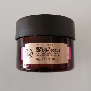 ザボディショップ(THE BODY SHOP)のボディショップ★スクラブ(ボディスクラブ)