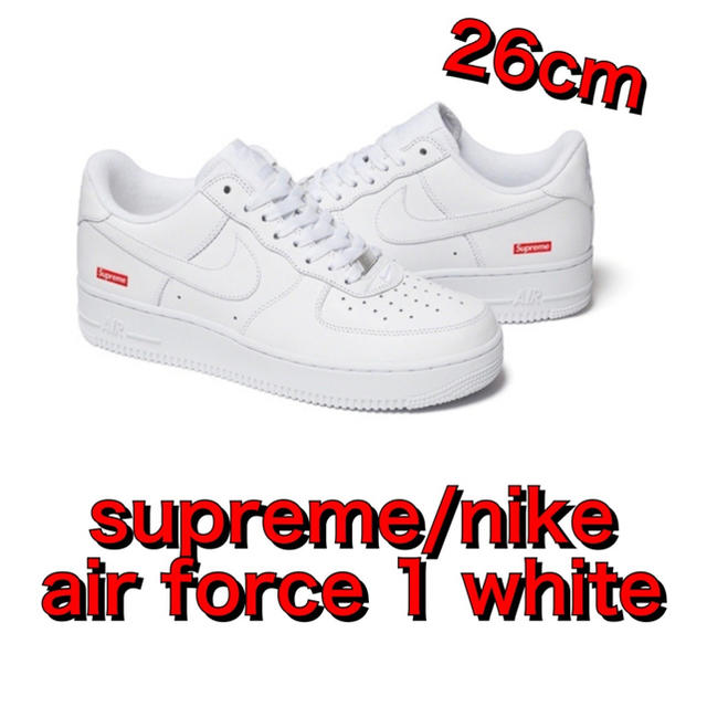 Supreme(シュプリーム)のsupreme nike air force 1 26cm メンズの靴/シューズ(スニーカー)の商品写真