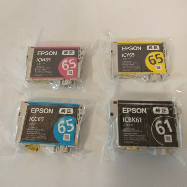 EPSON(エプソン)のEPSON 純正　インク　IC4CL6165 スマホ/家電/カメラのPC/タブレット(PC周辺機器)の商品写真