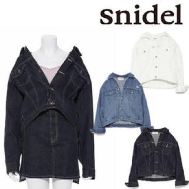 snidel オーバーサイズデニムジャケット