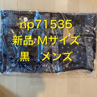 ザノースフェイス(THE NORTH FACE)のnp71535 ペイズリー　Black ノースフェイス　M メンズ　バンダナ　柄(マウンテンパーカー)