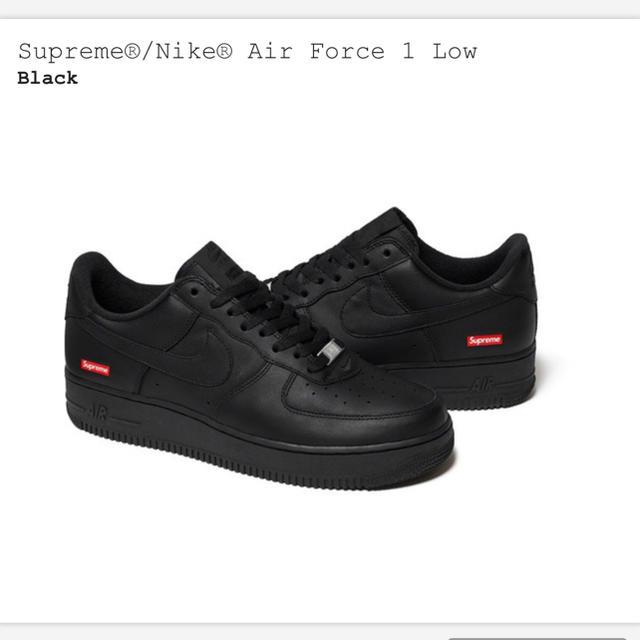 Supreme AirForce1 黒28cmスニーカー