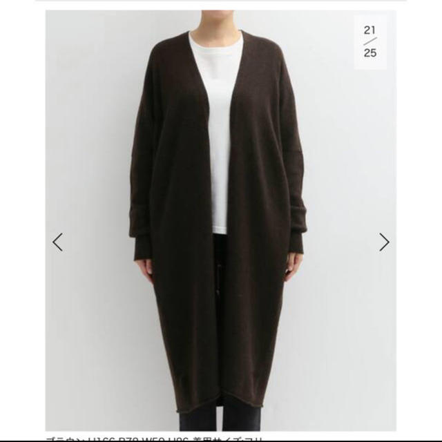 L'Appartement DEUXIEME CLASSE(アパルトモンドゥーズィエムクラス)の【QUEENE&BELLE】Cashemere Long Cardigan レディースのトップス(カーディガン)の商品写真