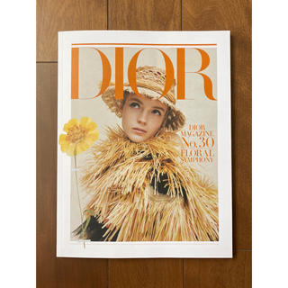 クリスチャンディオール(Christian Dior)のディオールマガジン　No30(ファッション)