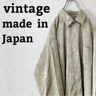 総柄シャツ 古着 レトロ 90s テロテロ 美品(シャツ)