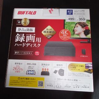 HD-LD4.0U3-BKA バッファロー USB3.1(その他)