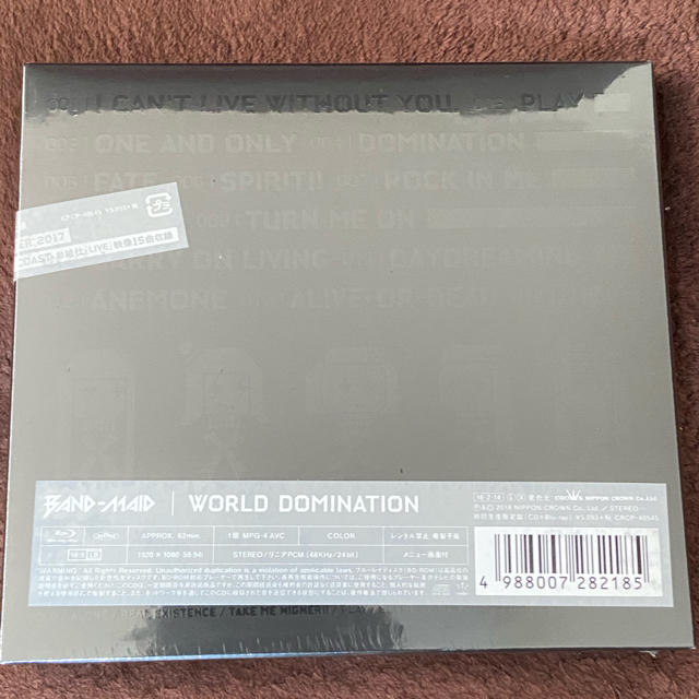 BAND-MAID world domination 初回盤A Blu-ray付