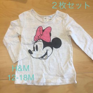 エイチアンドエム(H&M)のH&M  ミニーちゃんTシャツ２枚(Ｔシャツ)