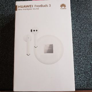 HUAWEI FreeBuds 3 ホワイト(ヘッドフォン/イヤフォン)