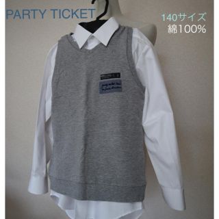 パーティチケット(PARTY TICKET)のPARTY TICKET  パーティーチケット　ベスト(その他)