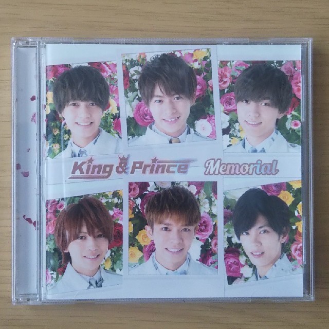 Johnny's(ジャニーズ)のKing&Prince 👑

『Memorial』メモリアル 通常版 エンタメ/ホビーのCD(ポップス/ロック(邦楽))の商品写真