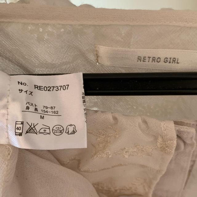 RETRO GIRL(レトロガール)のRETRO GIRL ブラウス レディースのトップス(シャツ/ブラウス(長袖/七分))の商品写真