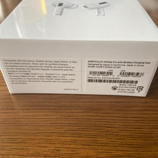 新品未開封 送料込 AirPods Pro 正規店購入