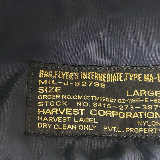 HARVEST LABEL(ハーヴェストレーベル)の【トシ7161様専用品】ショルダーバッグ メンズのバッグ(ショルダーバッグ)の商品写真