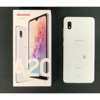 サムスン(SAMSUNG)のはなさん専用　ドコモ Galaxy A20 SC-02M ホワイト(スマートフォン本体)