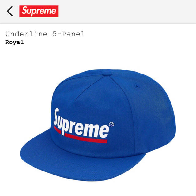 Supreme(シュプリーム)のSupreme Underline supreme 20SS black メンズの帽子(キャップ)の商品写真