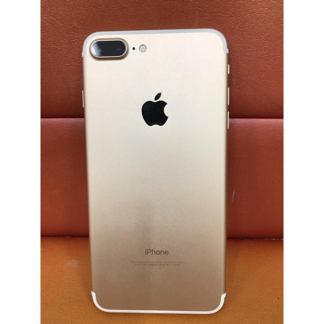 iPhone7 plus 256GB SIMフリー iPhone7 plus 256GB SIMフリー