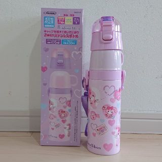 ボンボンリボン(ぼんぼんりぼん)のぼんぼんりぼん 新品 超軽量 2wayステンレスボトル 470ml(水筒)