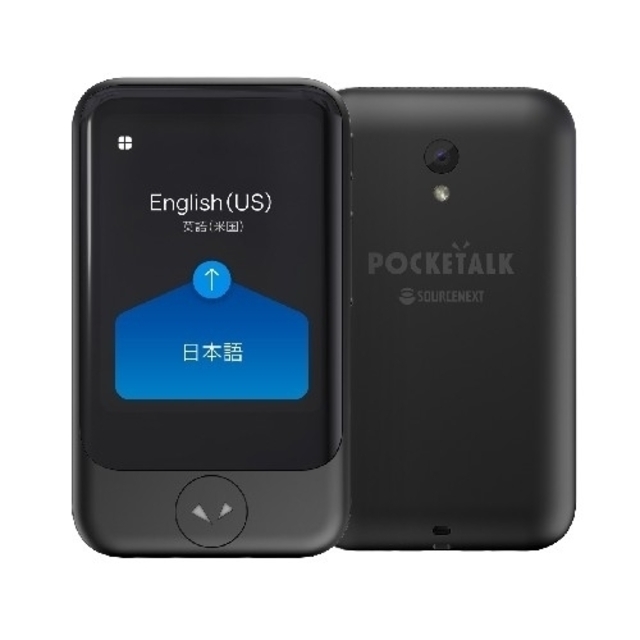 POCKETALK （ポケトーク） S グローバル通信（2年）付き ブラックのサムネイル