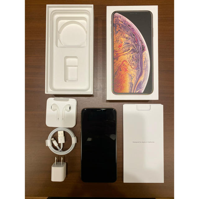 【最終価格】iPhone Xs Max 256GB ゴールド