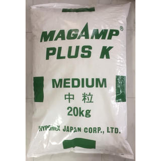 MAGAMPKマグァンプK中粒20kg☆パイポネックスジャパン緩効性肥料(その他)