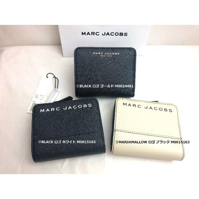 マークジェイコブス 折財布 ブラック M0015163 日本札OK - 財布