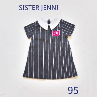 ジェニィ(JENNI)のSISTERJENNI シスタージェニィ♡ストライプ柄 ワンピース 90 95(ワンピース)