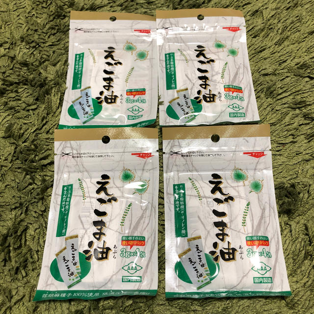 えごま油　3g×4包　使い切りパック　4個セット 食品/飲料/酒の食品(調味料)の商品写真