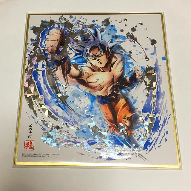 ドラゴンボール - ドラゴンボール 色紙 ホロ 箔押し 孫悟空 ドラゴンボール - ドラゴンボール 色紙 ホロ 箔押し 孫悟空