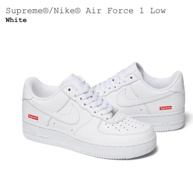 supreme nike air force one low