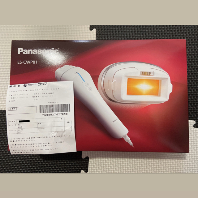Panasonic - 【新品未開封・納品書付き】光エステ Panasonic ES-CWP81-S