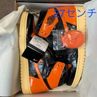 ナイキ(NIKE)のナイキ エアジョーダン1 シャッタードバックボード 3.0(スニーカー)