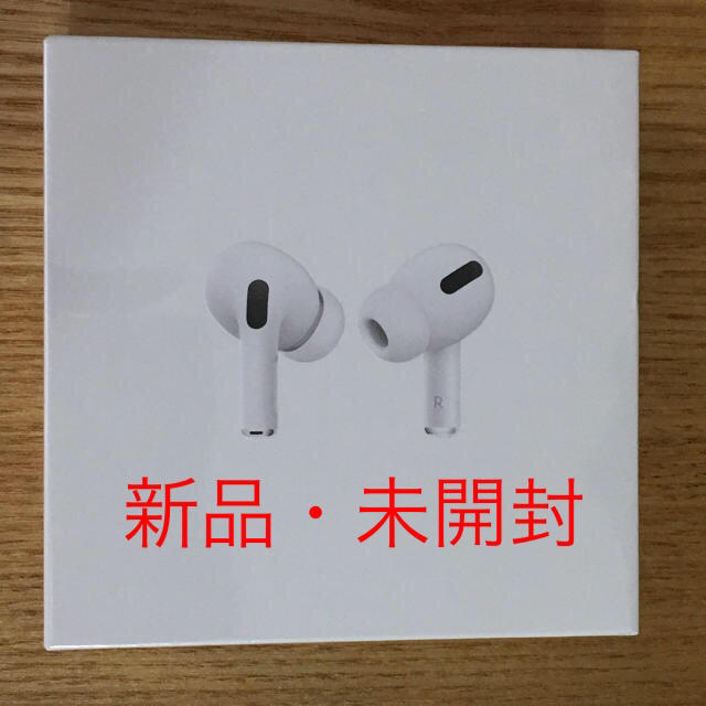 商品状態新品未開封購入時期Apple AirPods Pro - crrmarketing.es