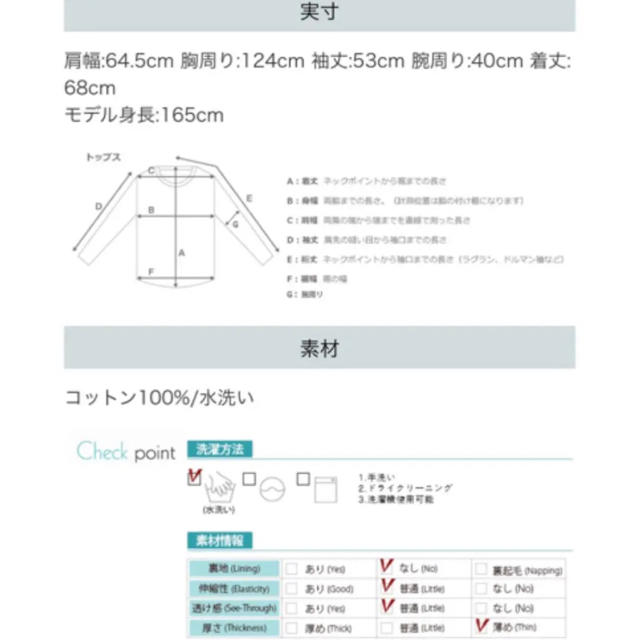 dholic(ディーホリック)の（新品）パーカー　フーディ　白 レディースのトップス(パーカー)の商品写真